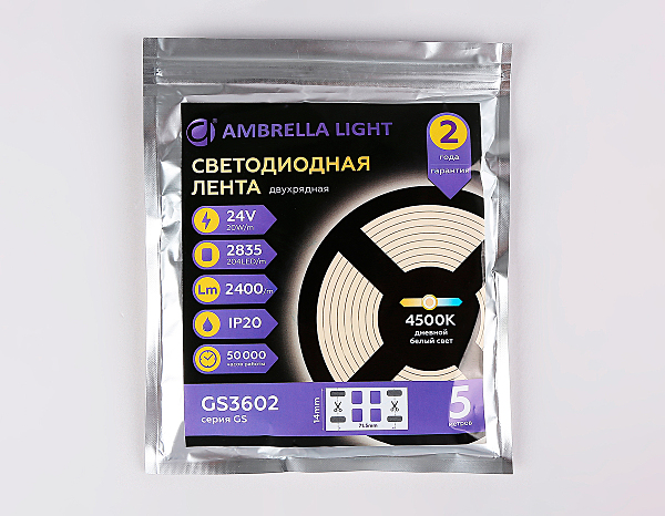 LED лента LED Strip 24V GS3602