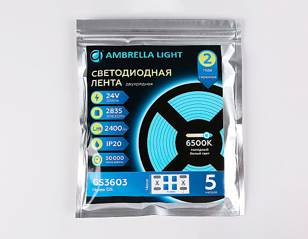 LED лента LED Strip 24V GS3603