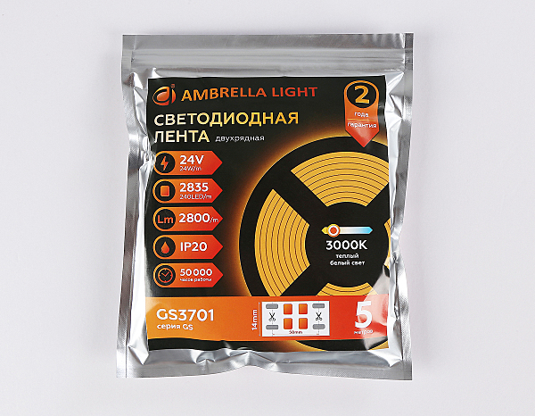 LED лента LED Strip 24V GS3701