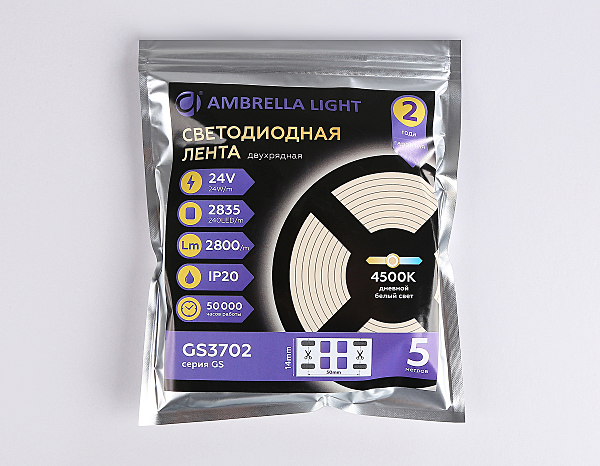 LED лента LED Strip 24V GS3702