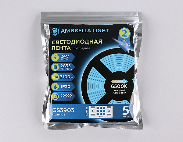 LED лента LED Strip 24V GS3903