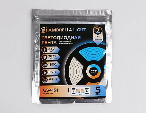 LED лента LED Strip 24V GS4151