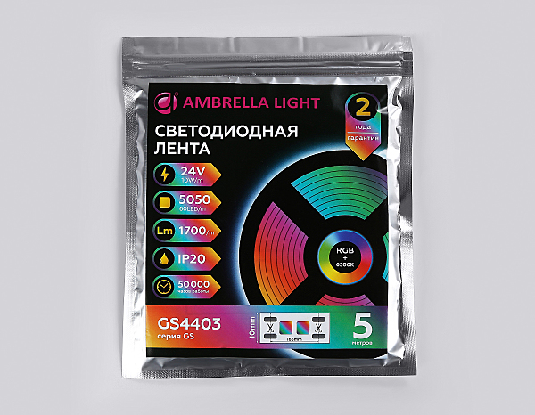 LED лента LED Strip 24V GS4403