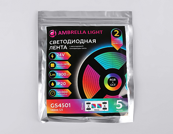 LED лента LED Strip 24V GS4501