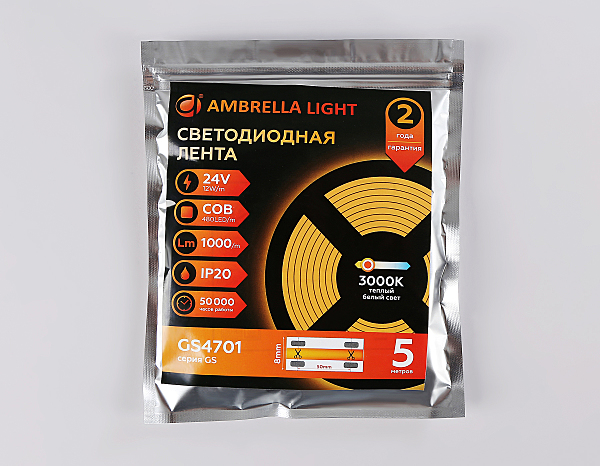 LED лента LED Strip 24V GS4701