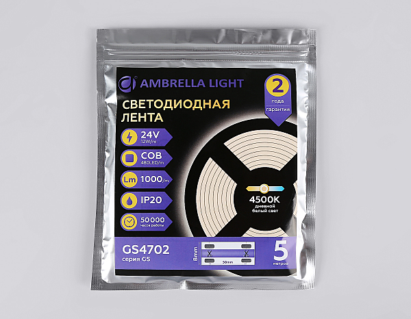 LED лента LED Strip 24V GS4702