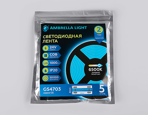 LED лента LED Strip 24V GS4703