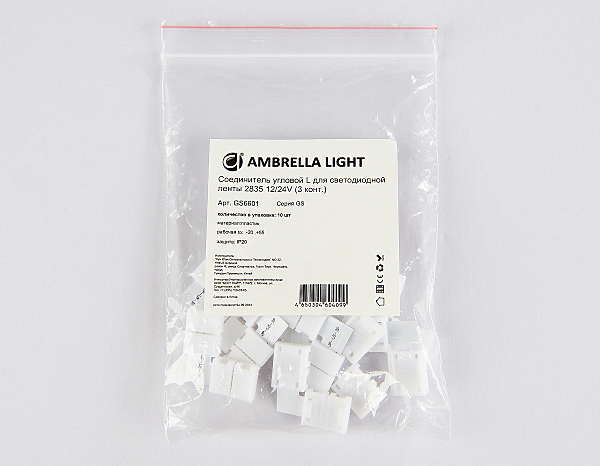 Коннектор LED Strip GS6601
