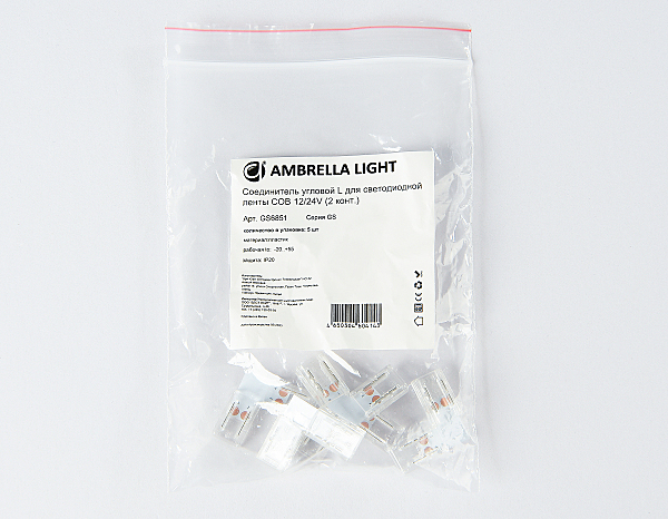 Коннектор LED Strip GS6851