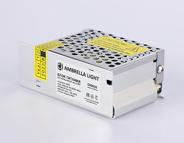 Драйвер для LED ленты LED Driver 12V GS9503