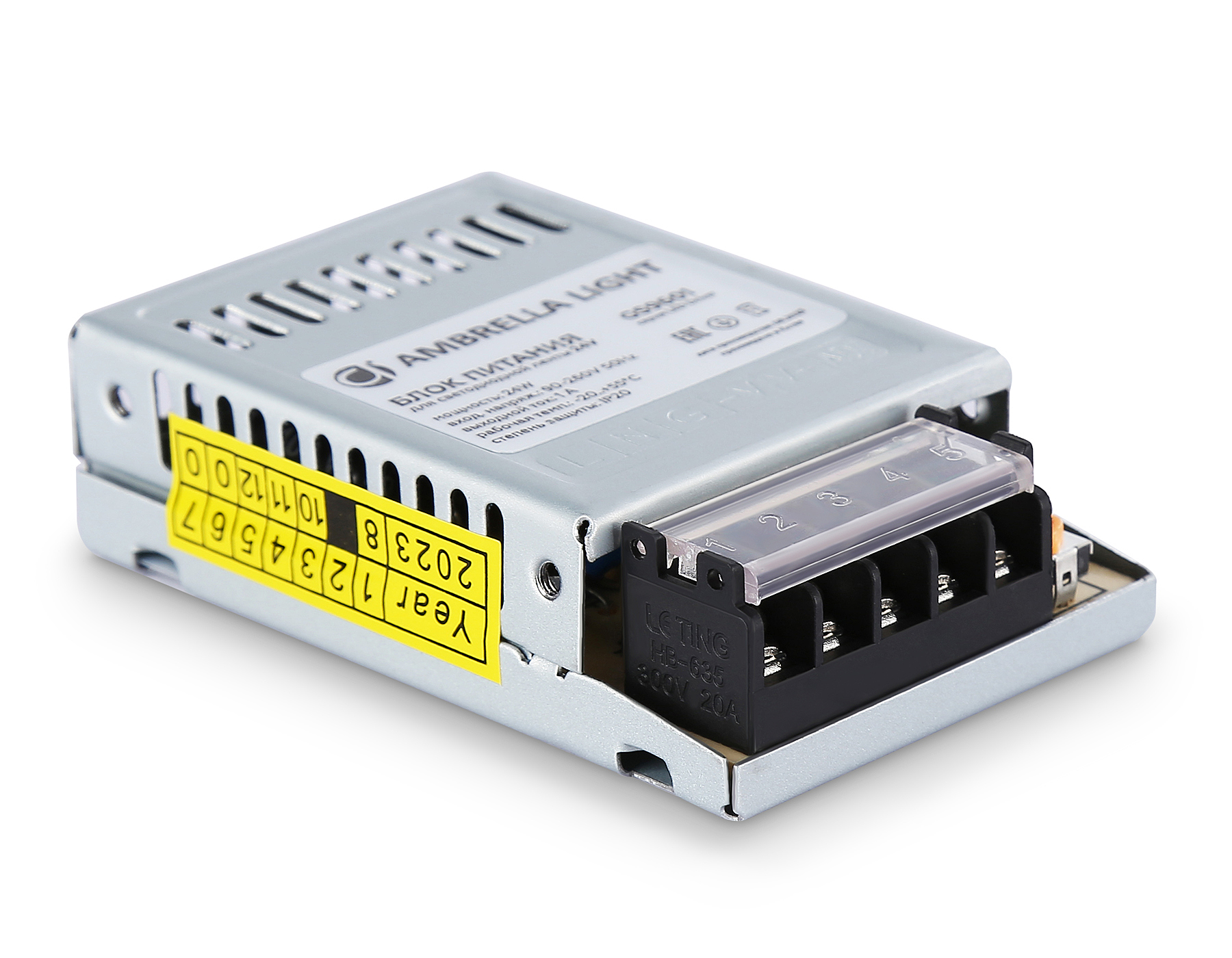 LED Driver 24V