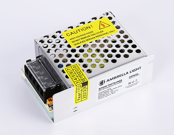 Драйвер для LED ленты LED Driver 24V GS9602