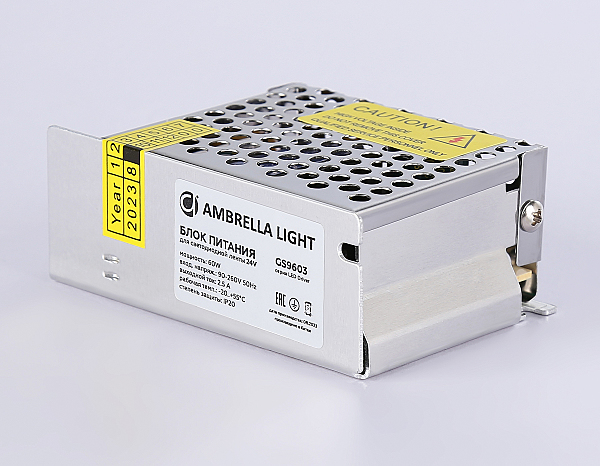 Драйвер для LED ленты LED Driver 24V GS9603