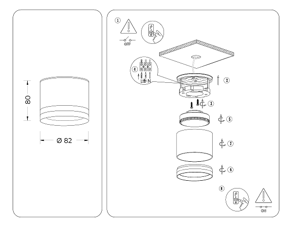 Накладной светильник IP Protect TN6572