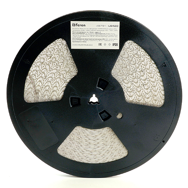 LED лента LS420 48791