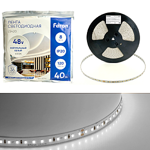 LED лента LS420 48792
