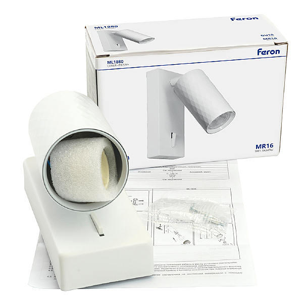 Светильник спот ML1880 48799