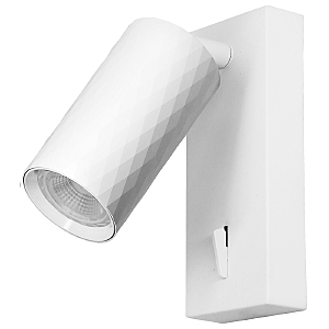 Светильник спот ML1880 48799