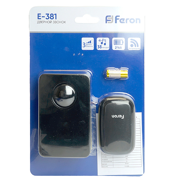 Дверной звонок E-381 48921
