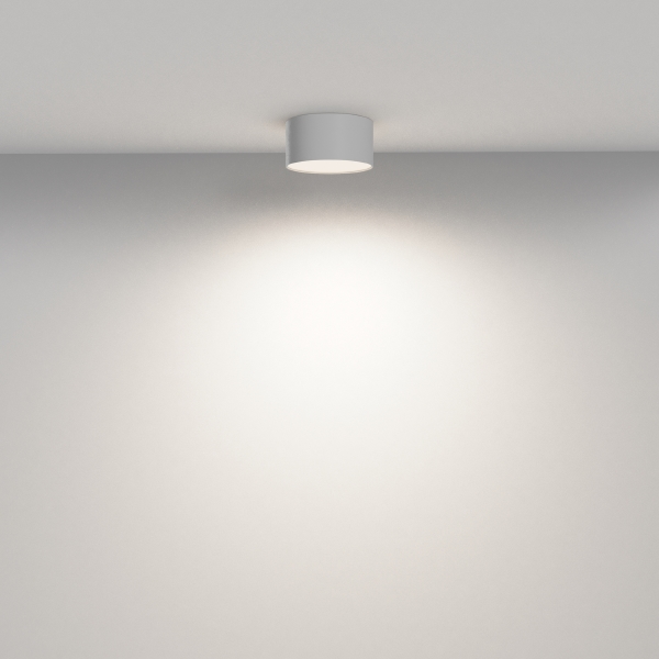 Светильник потолочный Zon C032CL-12W4K-RD-W