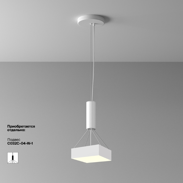 Светильник потолочный Zon C032CL-24W3K-SQ-W