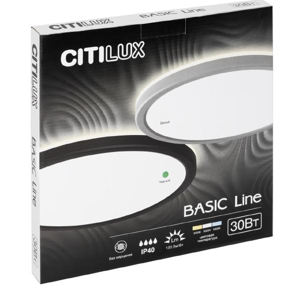Светильник потолочный Basic Line CL738240VL