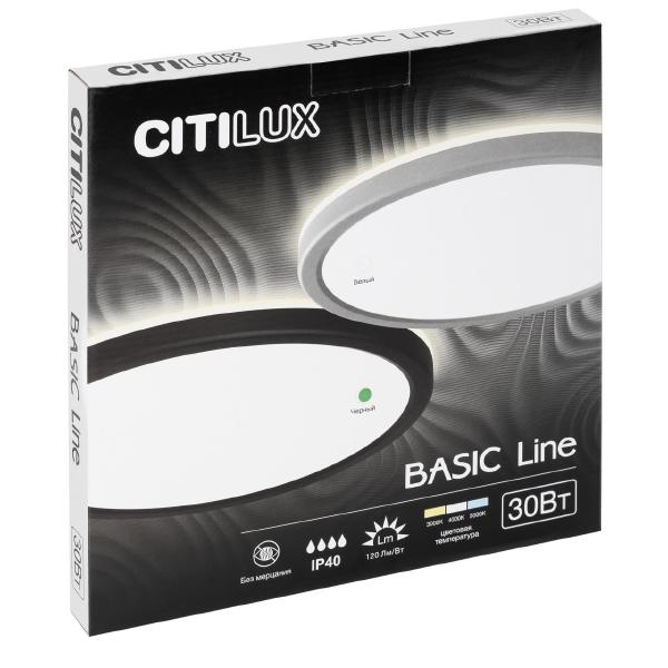 Светильник потолочный Basic Line CL738241VL