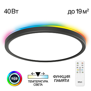 Светильник потолочный Basic Line CL738321EL