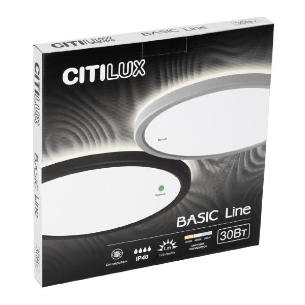 Светильник потолочный Basic Line CL738321VL