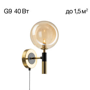 Настенное бра Нарда CL204310