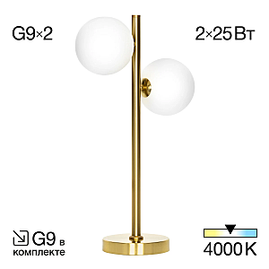 Настольная лампа Рунд CL205820N