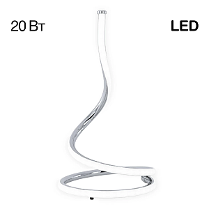 Настольная лампа Джемини CL229811