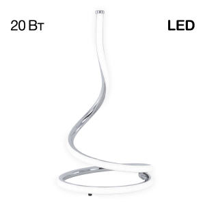 Настольная лампа Джемини CL229811