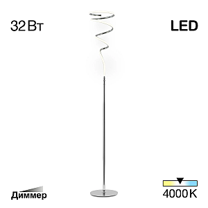 Торшер Джемини CL229911