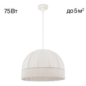 Светильник подвесной Базель CL407021