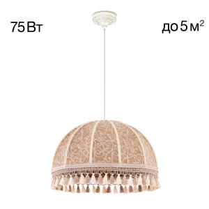 Светильник подвесной Базель CL407025