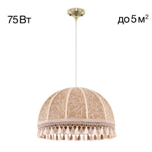 Светильник подвесной Базель CL407035