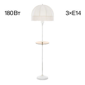 Торшер Базель CL407921T