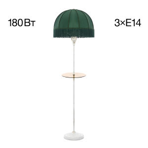 Торшер Базель CL407922T