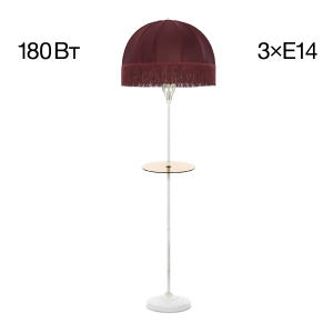 Торшер Базель CL407923T