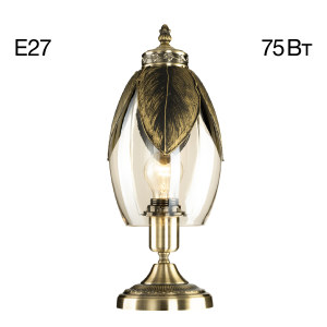 Настольная лампа Garuda CL420813