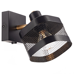 Светильник спот Хаген CL531515