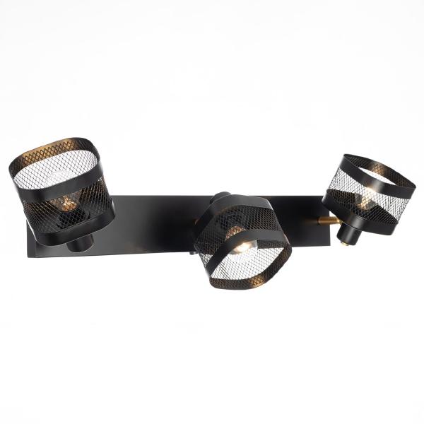 Светильник спот Хаген CL531535