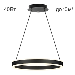 Подвесная люстра Дуэт CL719401