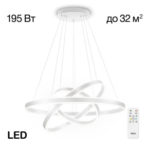 Подвесная люстра Дуэт CL719680