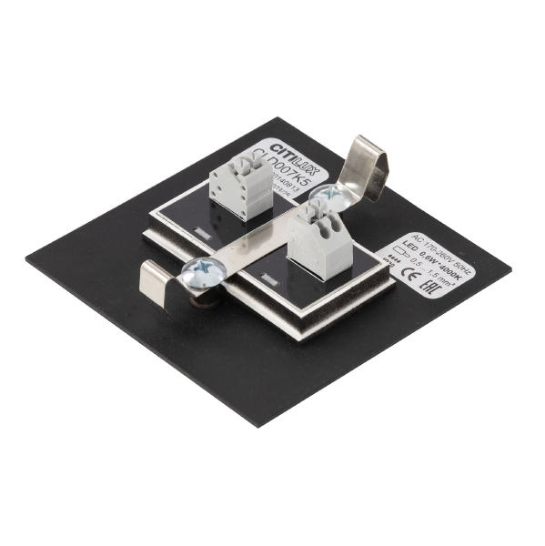 Подсветка для ступеней Скалли CLD007K5