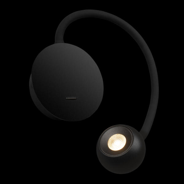 Настенный светильник Point 10254 Black