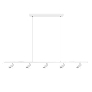 Светильник подвесной Sign 10260/5 White