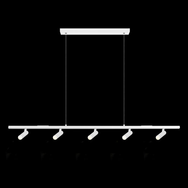 Светильник подвесной Sign 10260/5 White