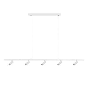 Светильник подвесной Sign 10260/5 White